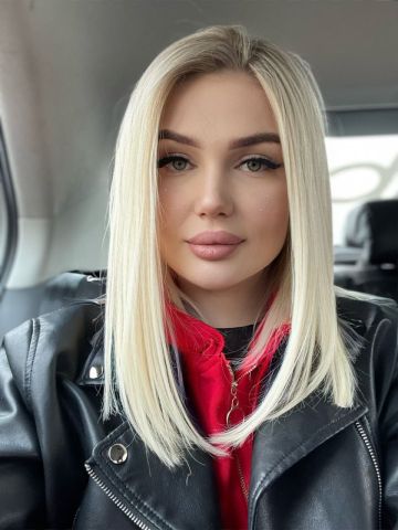 Таисия